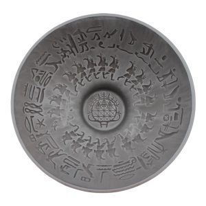Hiti Motif Çanak